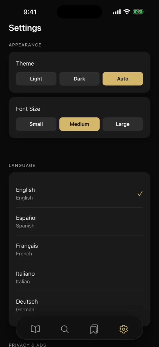 Aurelius — app screenshot